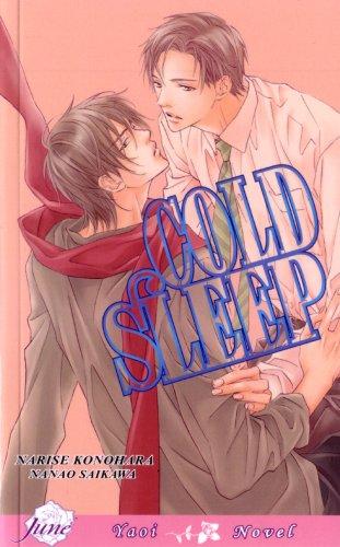 Cold Sleep manga cover