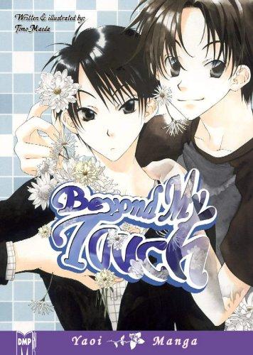 Beyond My Touch manga cover