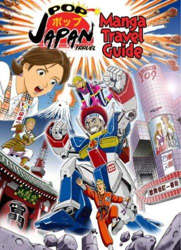 Pop Japan Travel manga cover