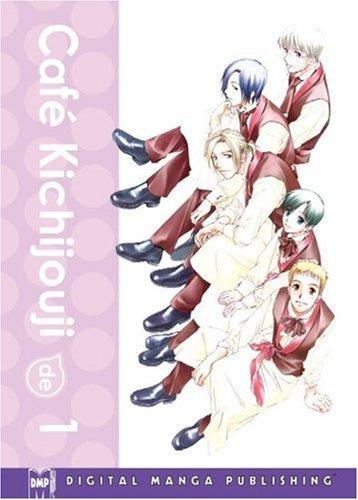 Cafe Kichijouji De Volume 1