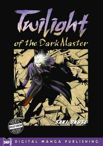 Twilight Of The Dark Master manga cover