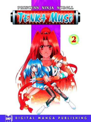 Princess Ninja Scroll Tenka Muso Volume 2 (Princess Ninja Scroll Tenka Muso)