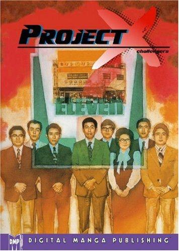 Challengers - Seven Eleven manga cover