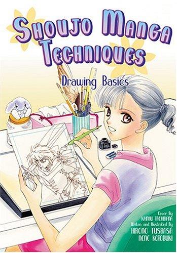 Shoujo Manga Techniques: Drawing Basics manga cover