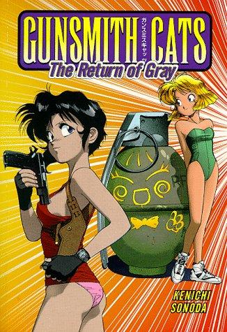 Gunsmith Cats manga cover