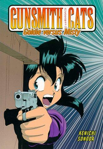 Gunsmith Cats manga cover