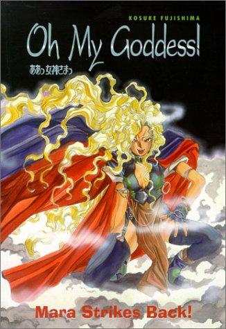 Oh My Goddess!, Volume 8 manga cover