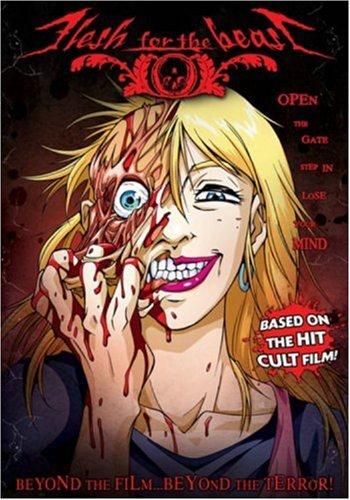 Flesh For The Beast (1) manga cover