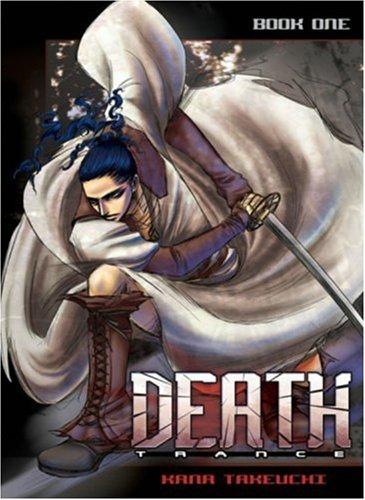 Death Trance Volume 1 (Death Trance) manga cover