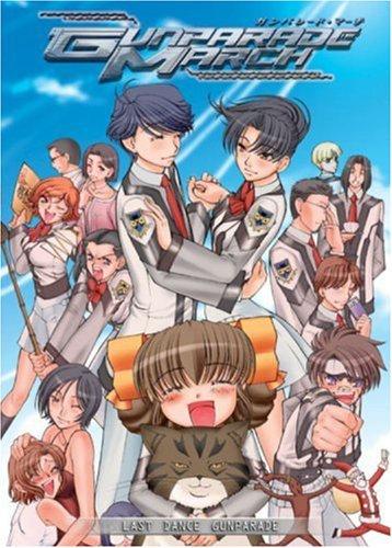 Gunparade March manga cover
