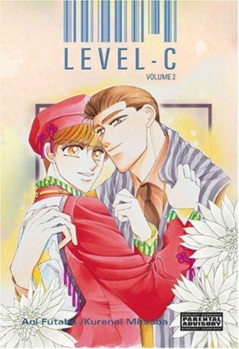 Level C Volume 2 (Level C) manga cover