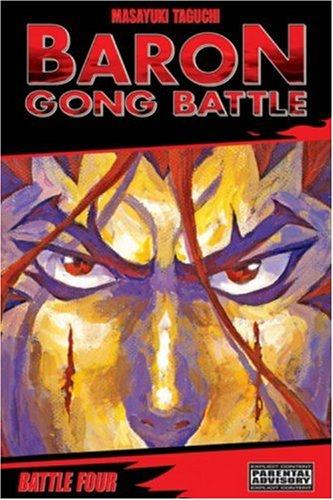 Baron Gong Battle Volume 4 (Baron Gong Battle)