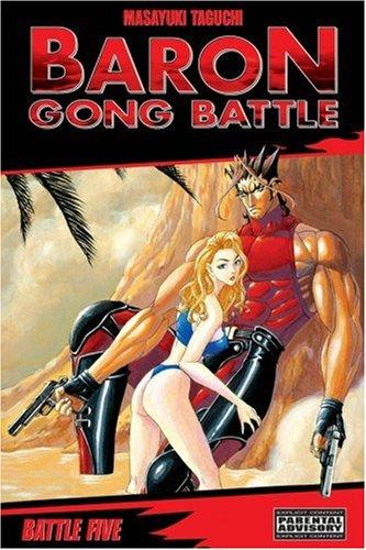 Baron Gong Battle Volume 5 (Baron Gong Battle) manga cover