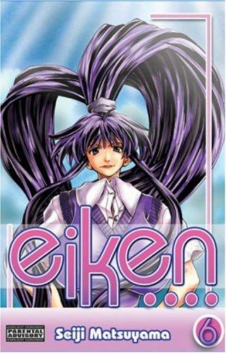 Eiken Volume 6 (Eiken) cover