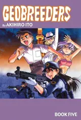 Geobreeders Book 5