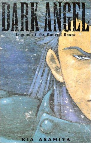 Dark Angel Volume 4 (Dark Angel) manga cover