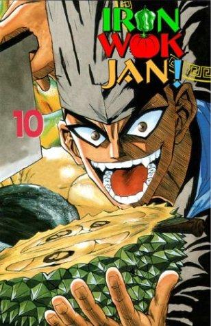 Iron Wok Jan Volume 10