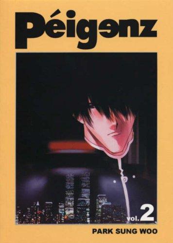 Peigenz Volume 2 (Peigenz)