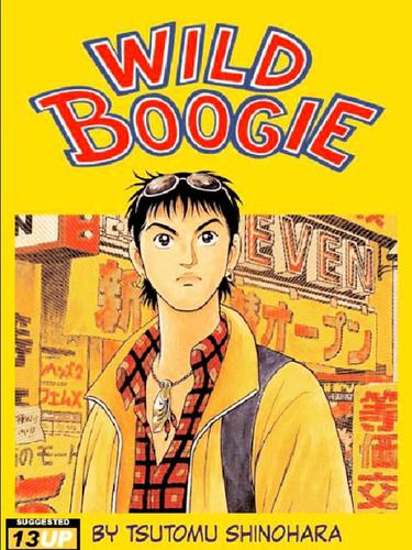 Wild Boogie