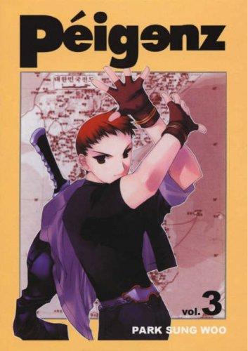 Peigenz Volume 3 (Peigenz)