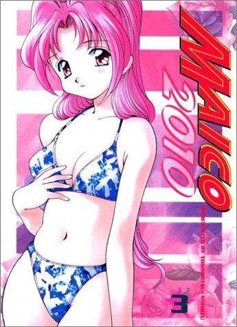 Maico 2010, Volume 3