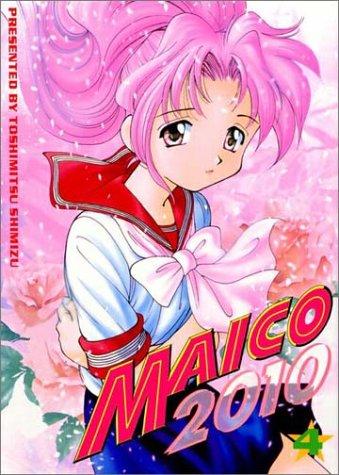 Maico 2010, Volume 4