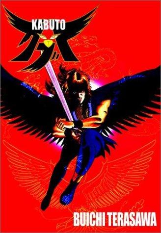 Kabuto, Volume 1