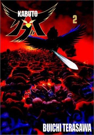 Kabuto, Volume 2