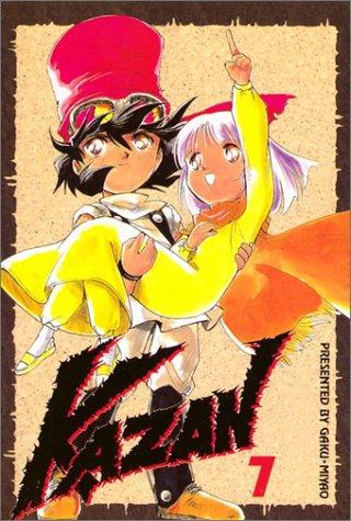 Kazan Vol 1 GN #7 (Kazan Series)
