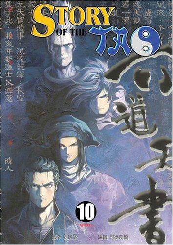 Sarai, Vol. 7