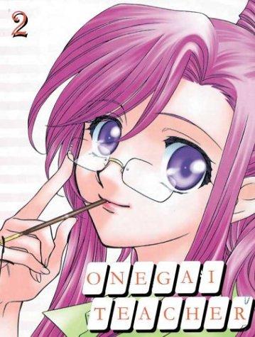 Onegai Teacher manga cover