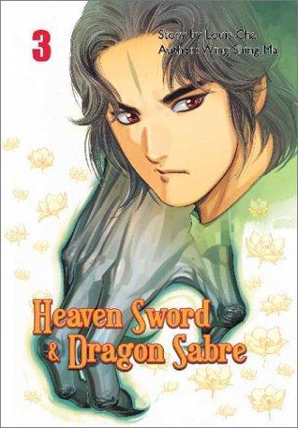 Heaven Sword & Dragon Sabre manga cover