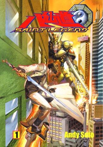 Saint Legend #1 manga cover
