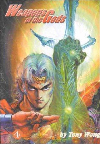 Weapons Of The Gods #4 manga cover