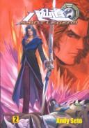 Saint Legend, Vol. 2