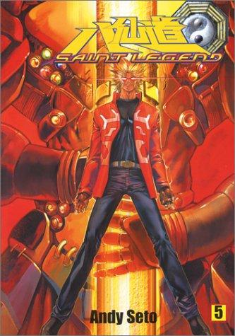 Saint Legend (Book 5)