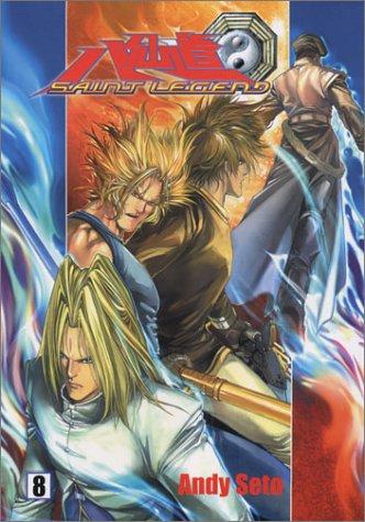 Saint Legend #8 manga cover