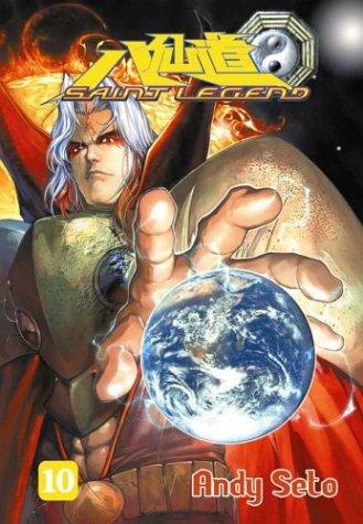 Saint Legend #10 manga cover