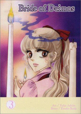 Bride of Deimos, Vol. 3