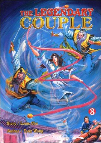 The legendary couple manga cover