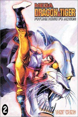 Mega Dragon and Tiger manga cover