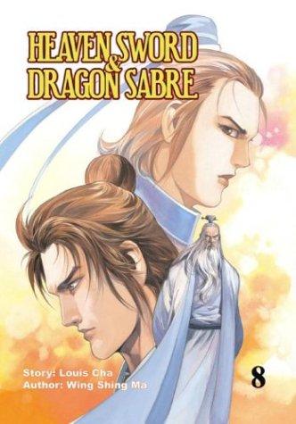 Heaven Sword & Dragon Sabre #8 (Heaven Sword and Dragon Sabre (Graphic Novels))