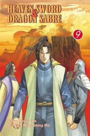 Heaven Sword & Dragon Sabre #9 (Heaven Sword and Dragon Sabre (Graphic Novels))