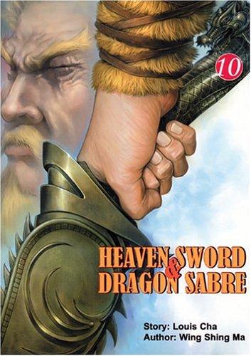 Heaven Sword & Dragon Sabre #10 (Heaven Sword and Dragon Sabre (Graphic Novels))