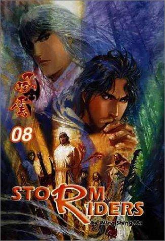 Storm Riders GN #8 (Storm Riders) manga cover
