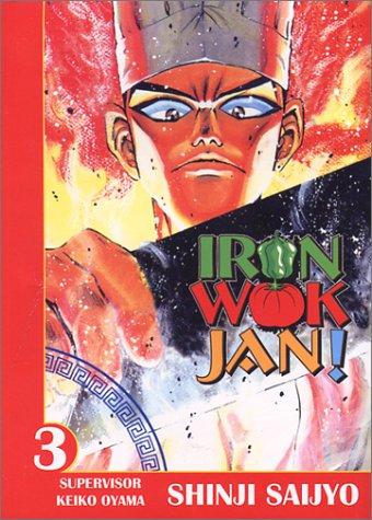 Iron Wok Jan Volume 3