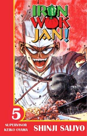 Iron Wok Jan Volume 5