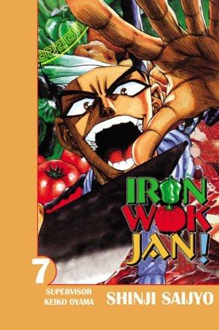 Iron Wok Jan Volume 7