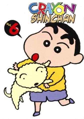 Crayon Shinchan #6 (Crayon Shinchan) manga cover