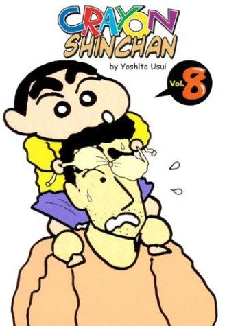 Crayon Shinchan #8 manga cover